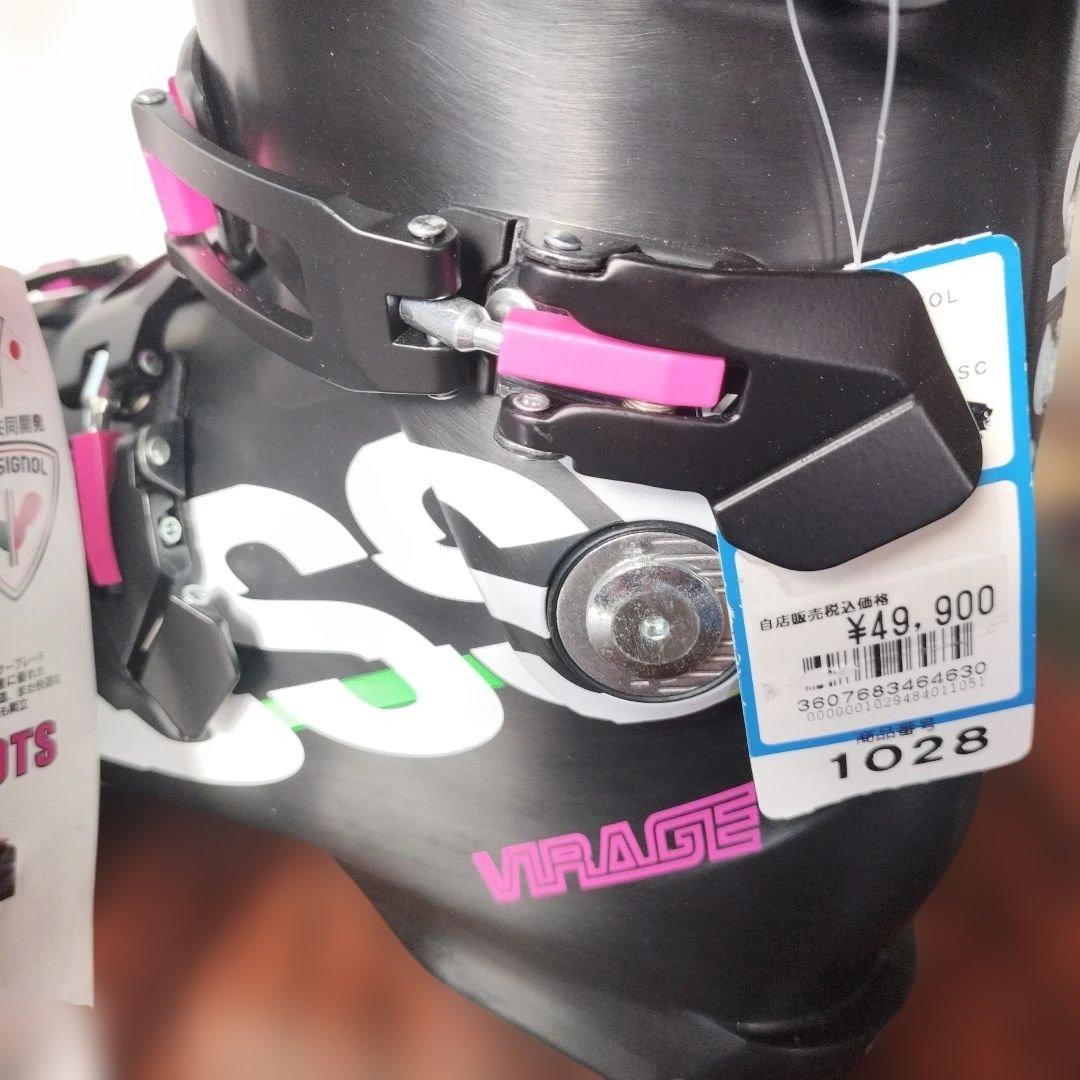 未使用　25,5 Rossignol virage Demo 125