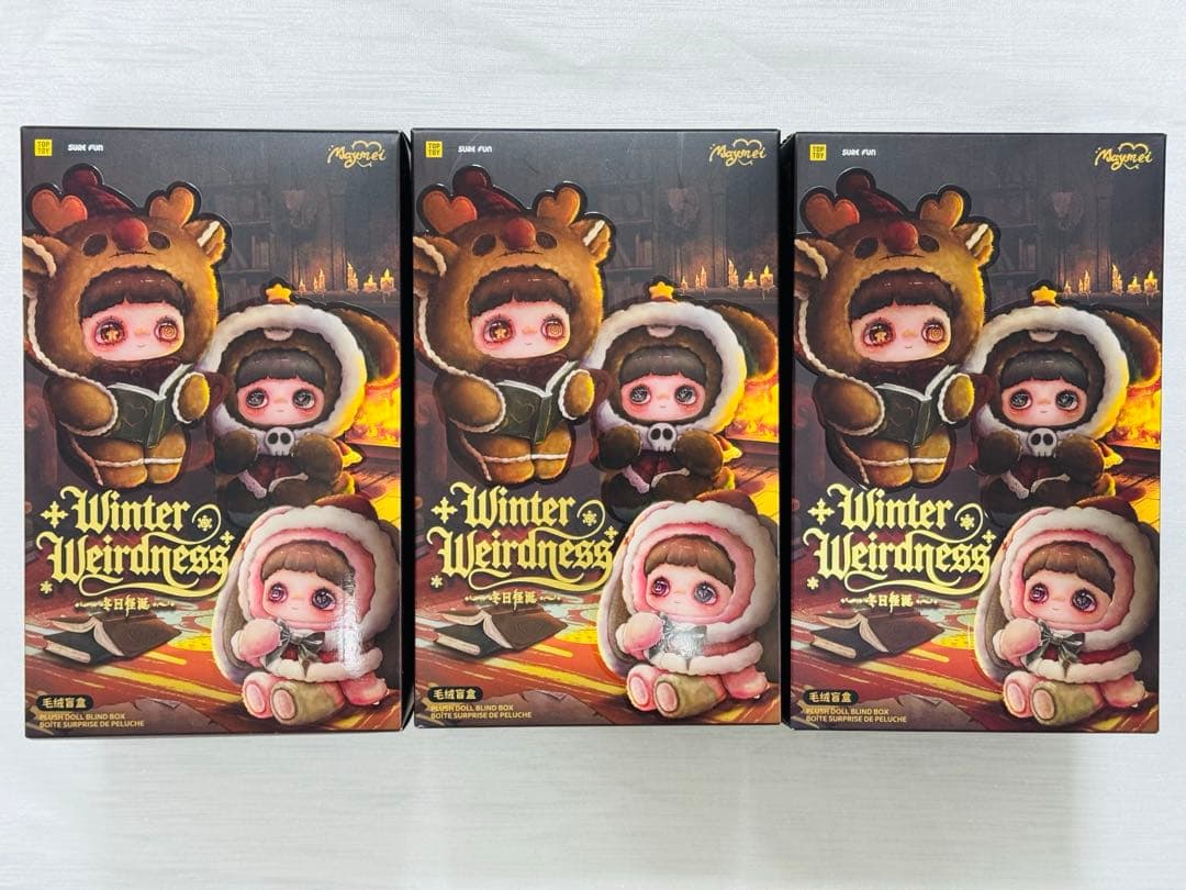 未開封新品 MayMei クリスマス メイメイ 3個