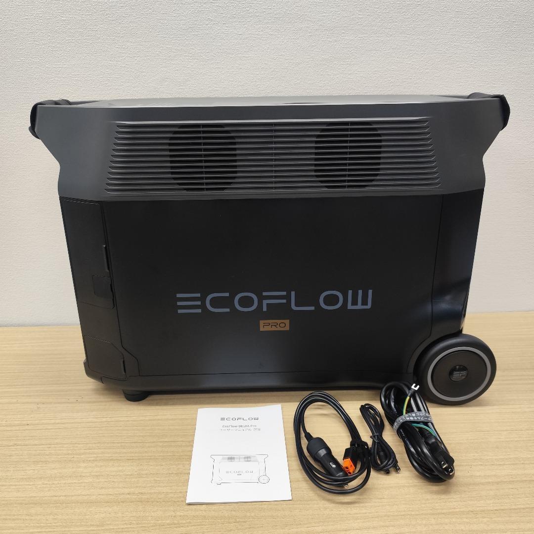 【公式認定整備済品】EcoFlow DELTA Pro ポータブル電源