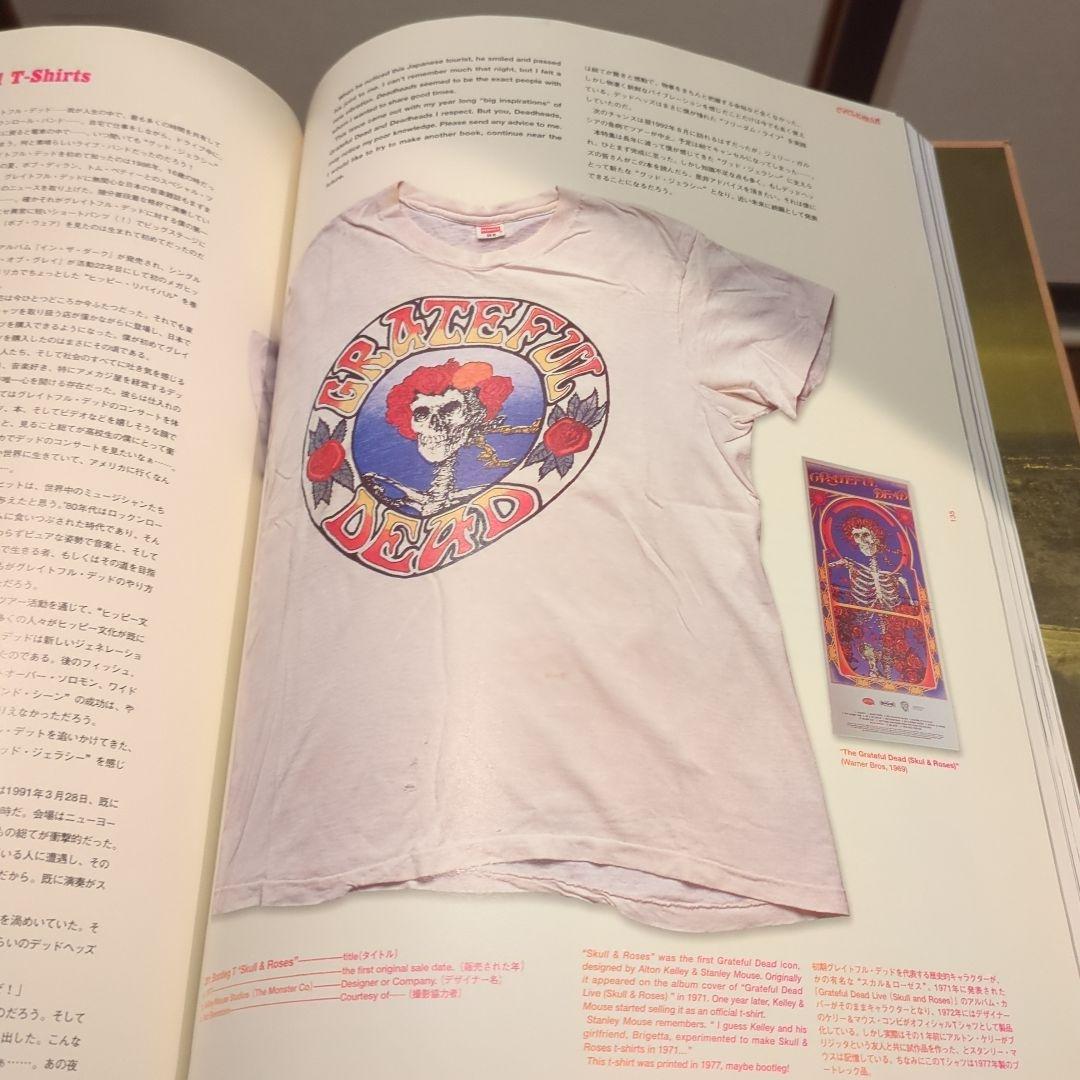 趣味・スポーツ・実用 My Freedamn! 4