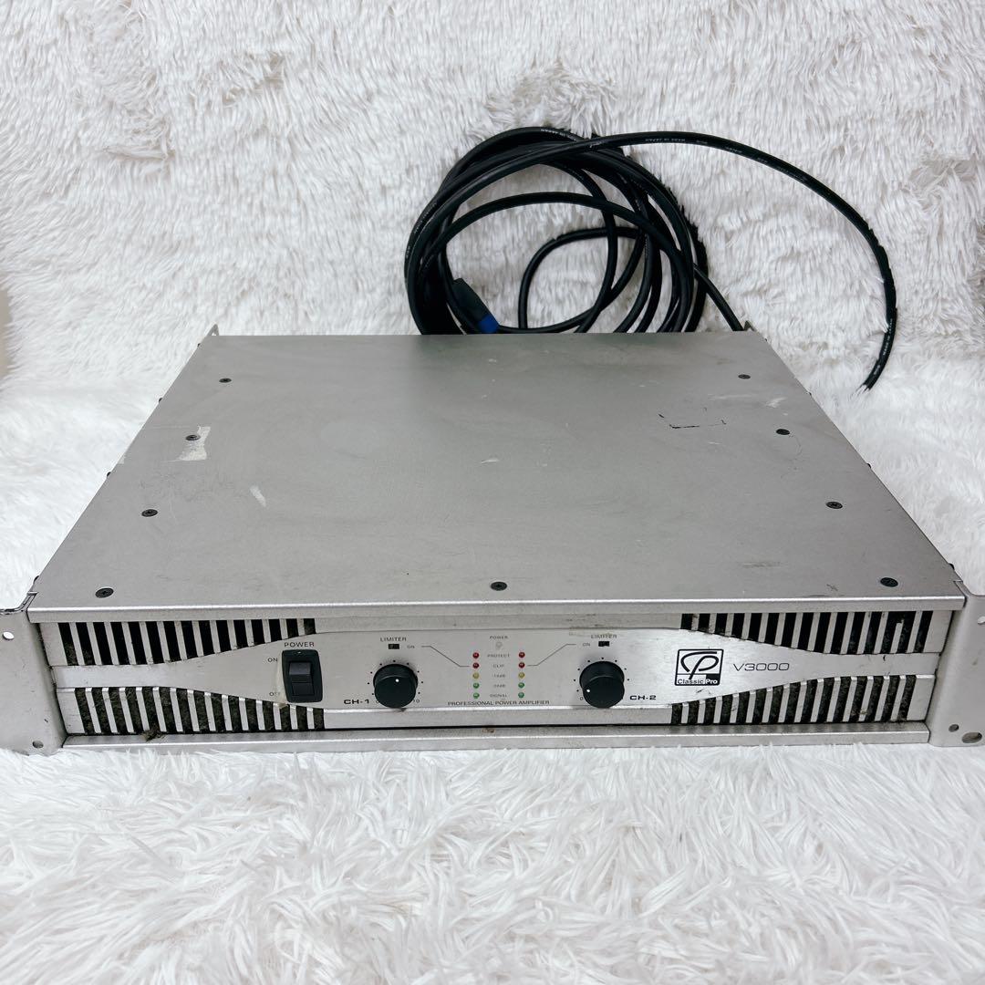 Classic Pro V3000 パワーアンプ
