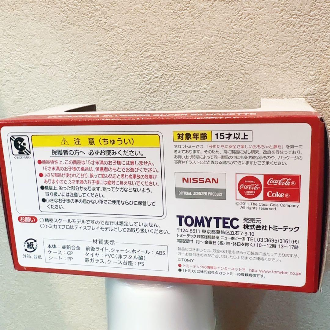 新品未開封　トミーテック エブロ ニッサン コカコーラ ブルーバード シルエット