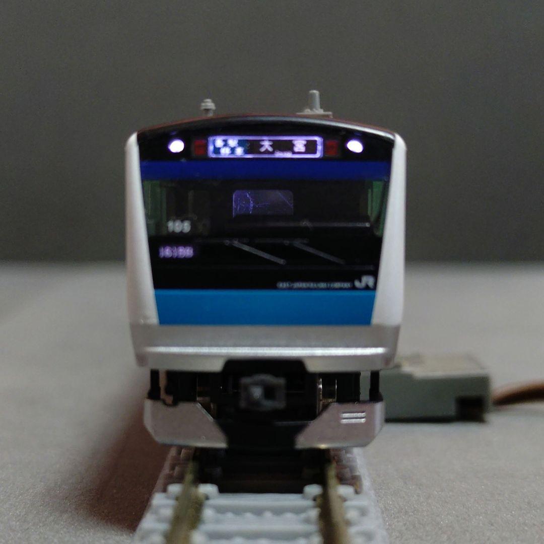 TOMIX92349 E233系1000番台京浜東北線10両セット