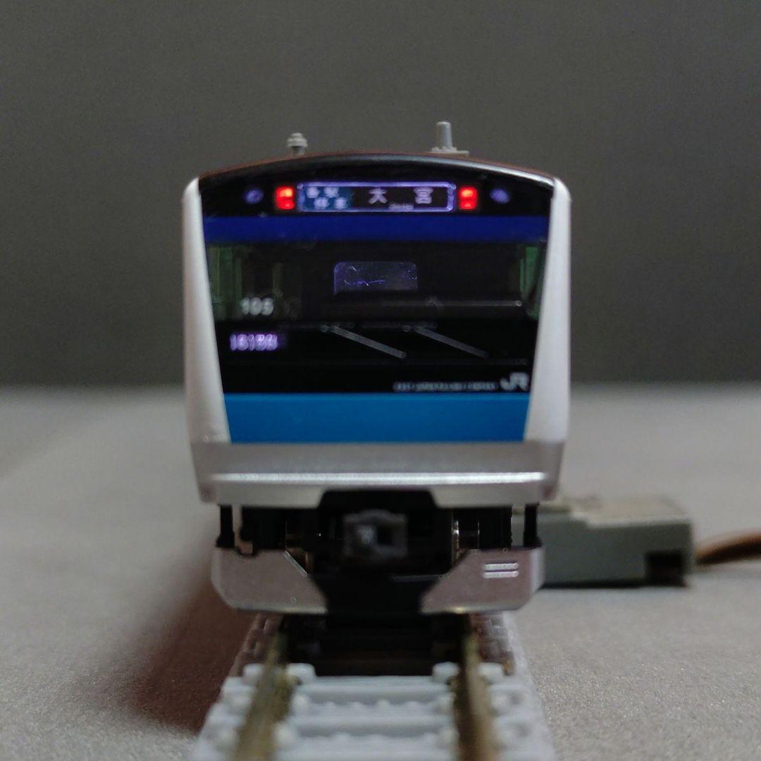 TOMIX92349 E233系1000番台京浜東北線10両セット