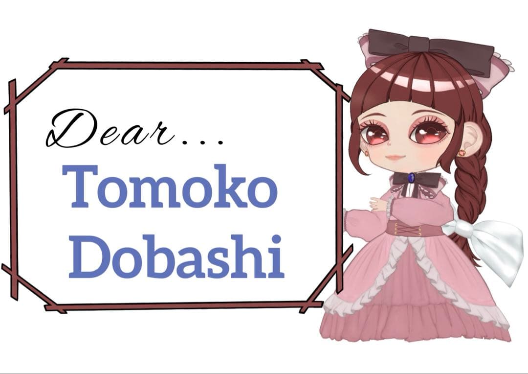 Tomoko Dobashi様Czechoslovakiaヴィンテージ A15