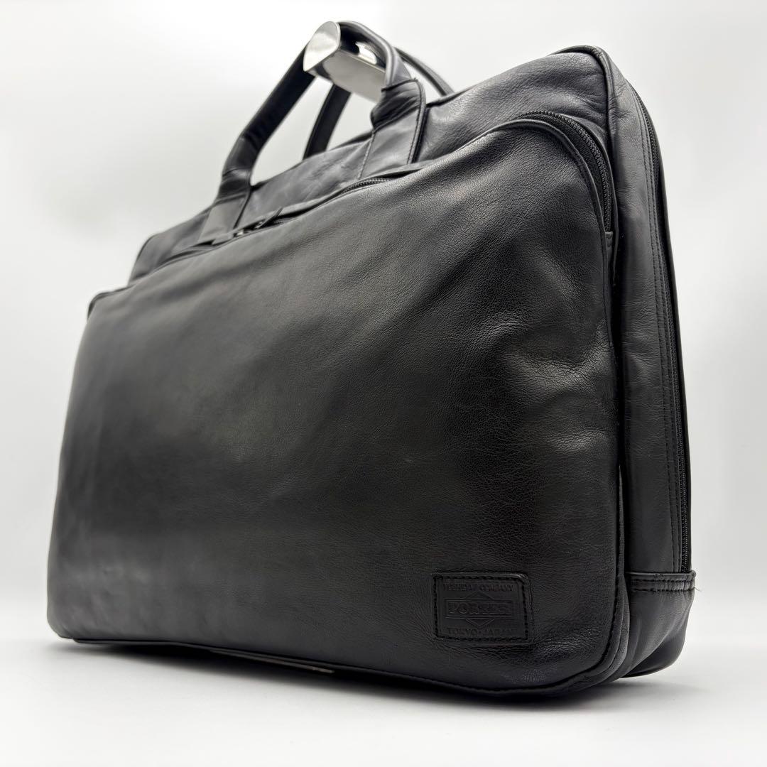 ポーター タイムブラック 2way ブリーフケース ショルダーバッグ 黒 レザー