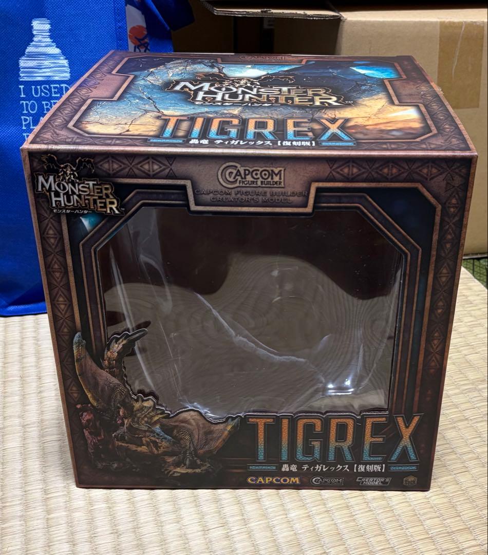 最終値下げ！ティガレックス　クリエイターズモデル　復刻版