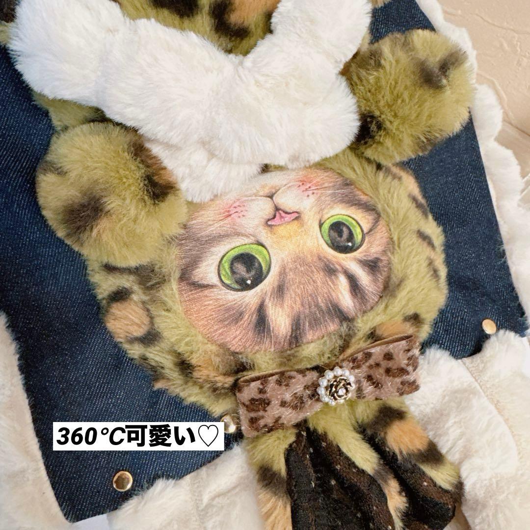 あ*き様 コヤンイサムチョン♡個性派！グリーン豹柄bigリトルサンダーちゃんのト