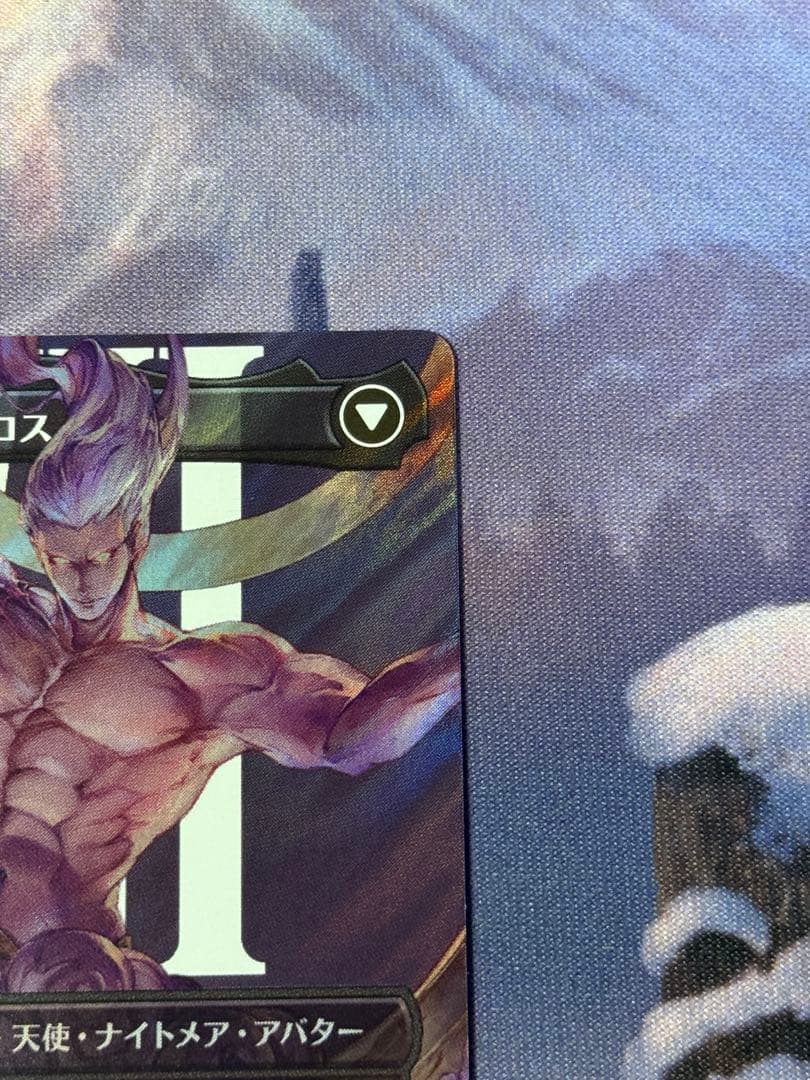 MTG/FIN/威名のソルジャー、セフィロス/ボーダレス/サージfoil/1枚