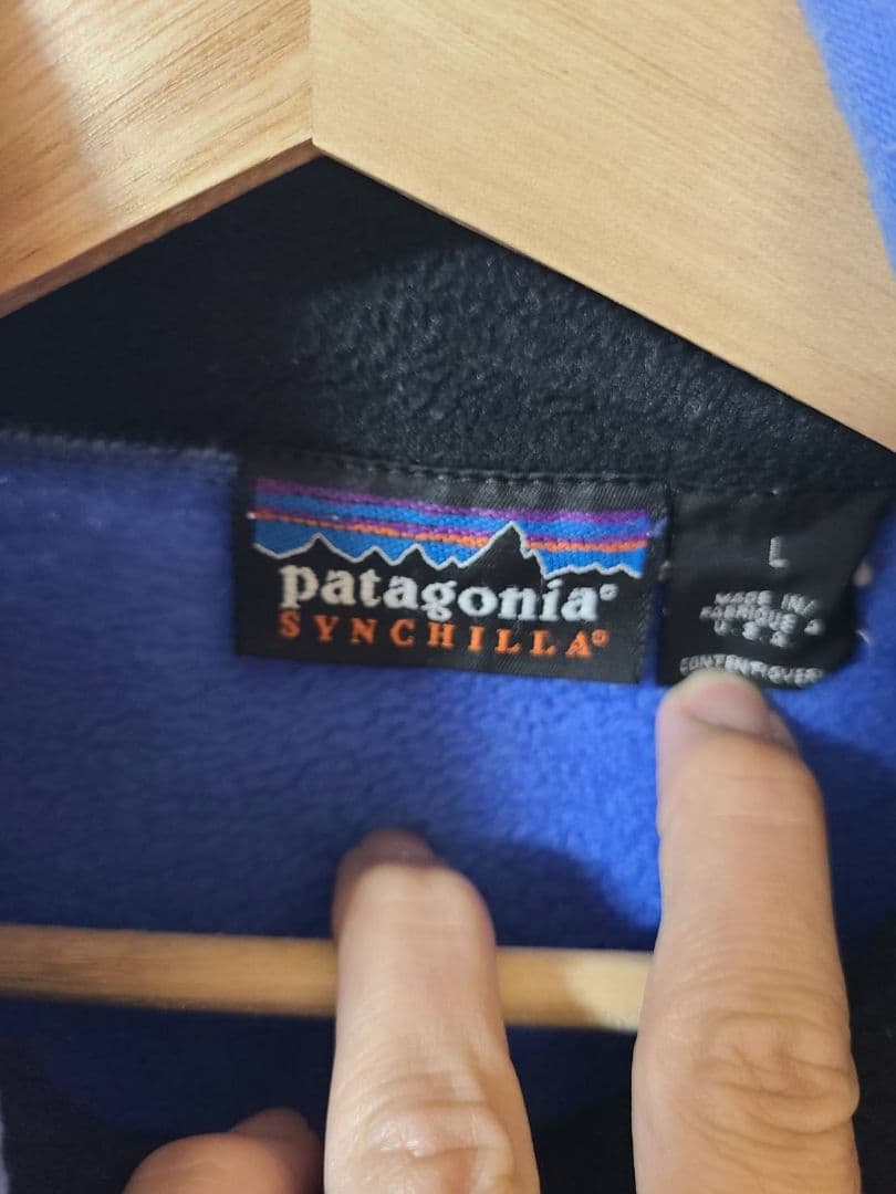 ピ*チ様 【レアカラー】90s パタゴニア シンチラ ベスト L