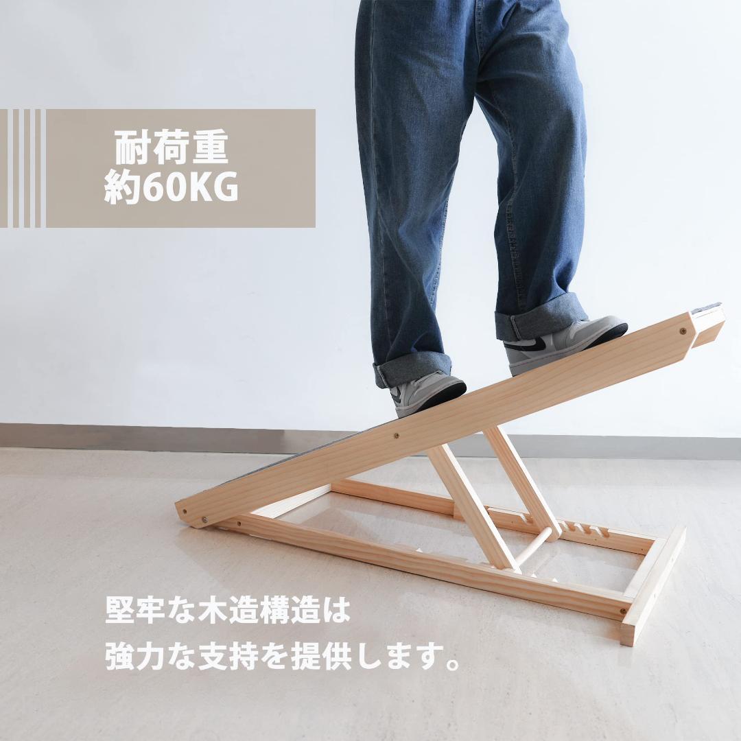 犬用安全スロープ 滑り止め 踏み台 折り畳み ステップ 高さ調節