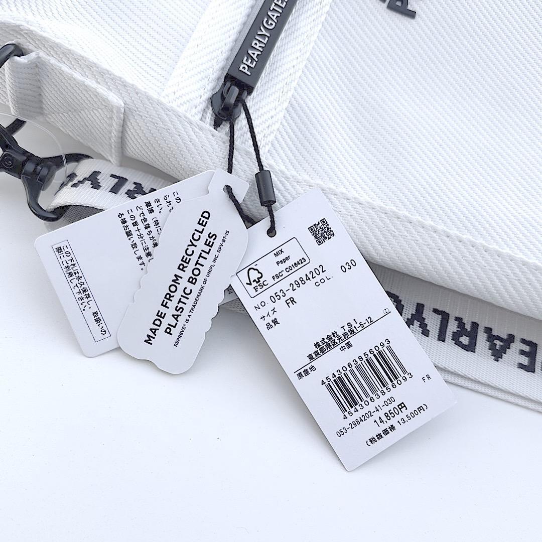 パーリーゲイツ 定番商品 クラブケース ゴルフクラブ用 ネイビー