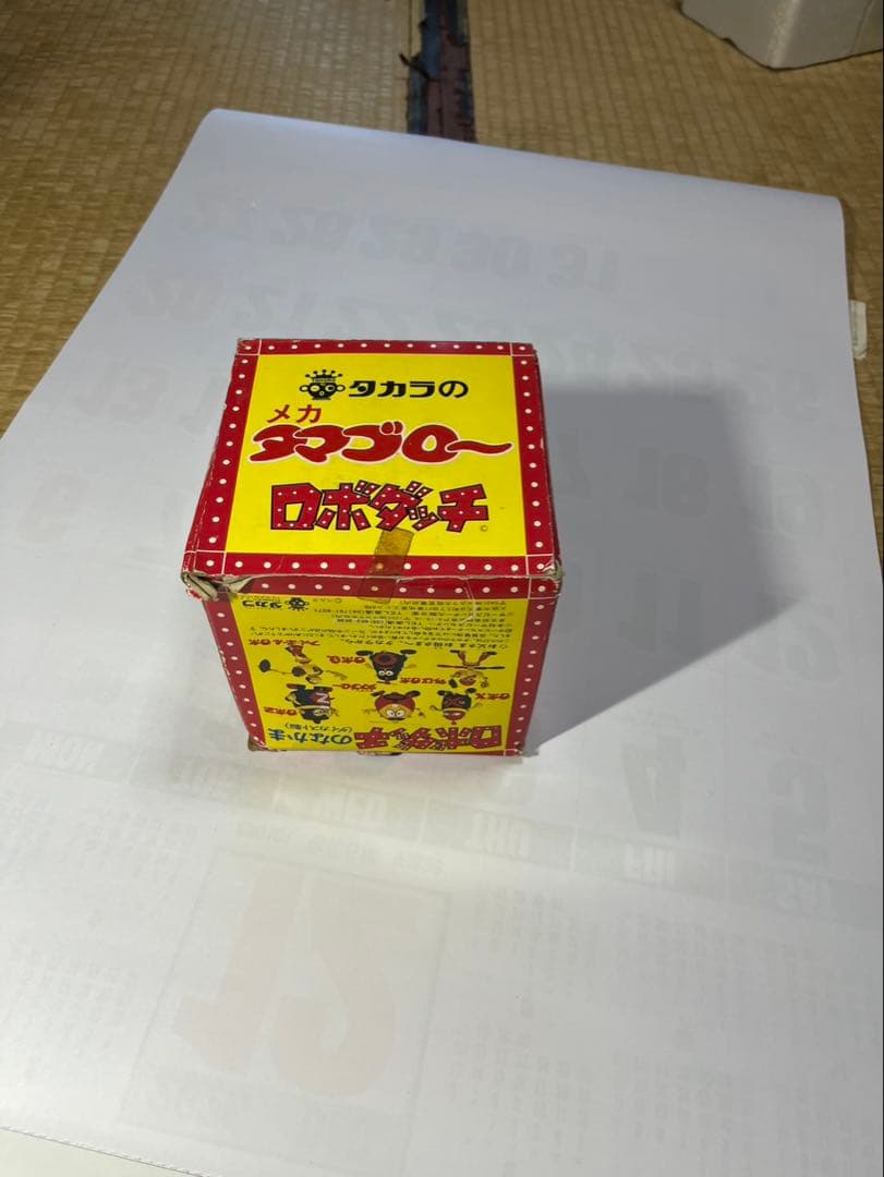 タカラのメカタマゴロー　ロボダッチ