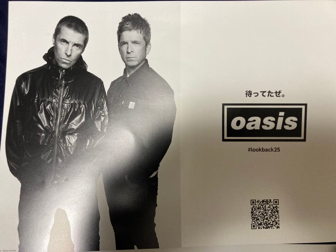 Oasis LIVE25 ツアーパンフレット　チラシ付き