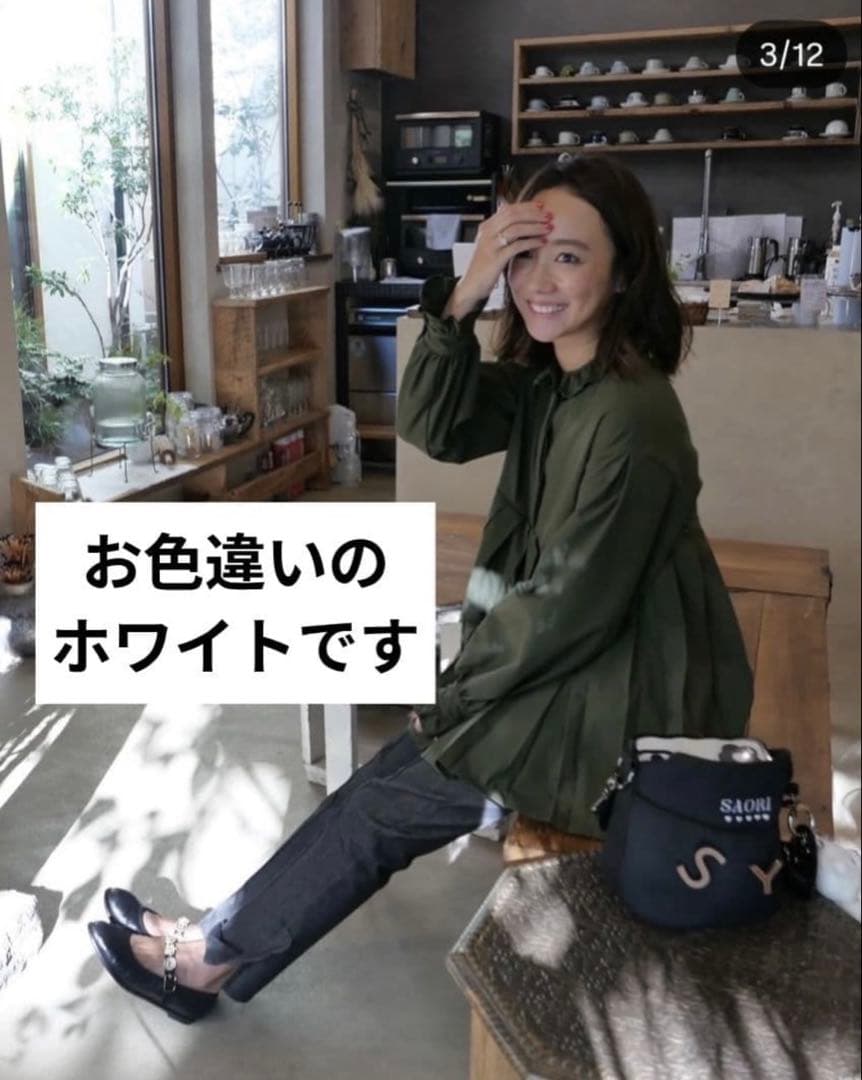 rosymonster ロージーモンスター　ルミエールチュニックブラウス　白