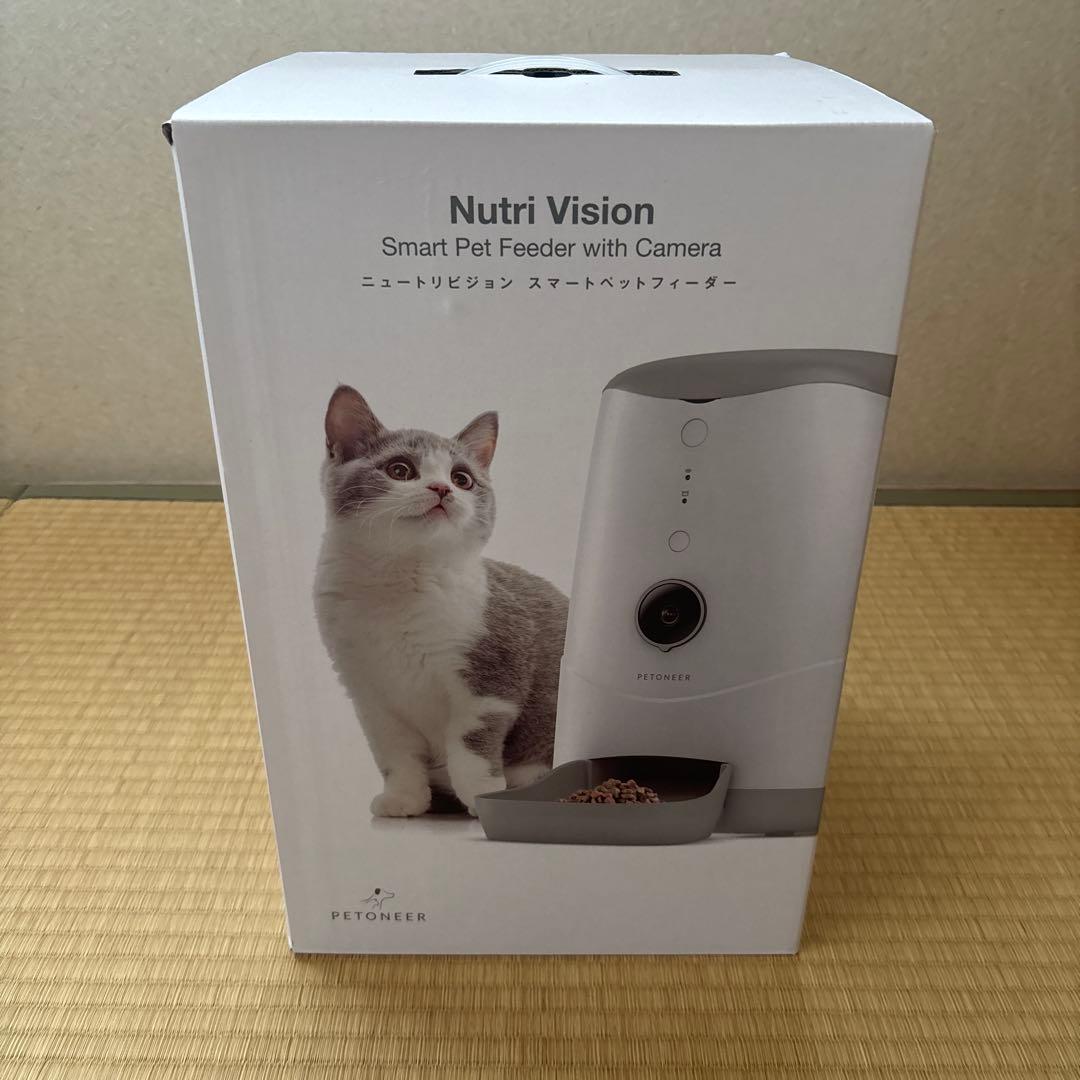 Nutri Vision スマートペットフィーダー　PF002