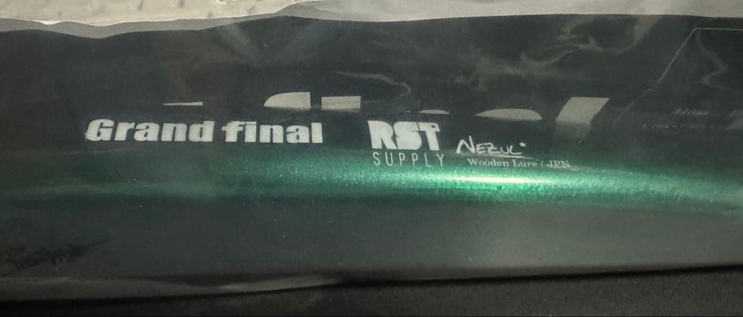 RST SUPPLY Nezul 木製ルアー 340mm だっちゃんグリーン