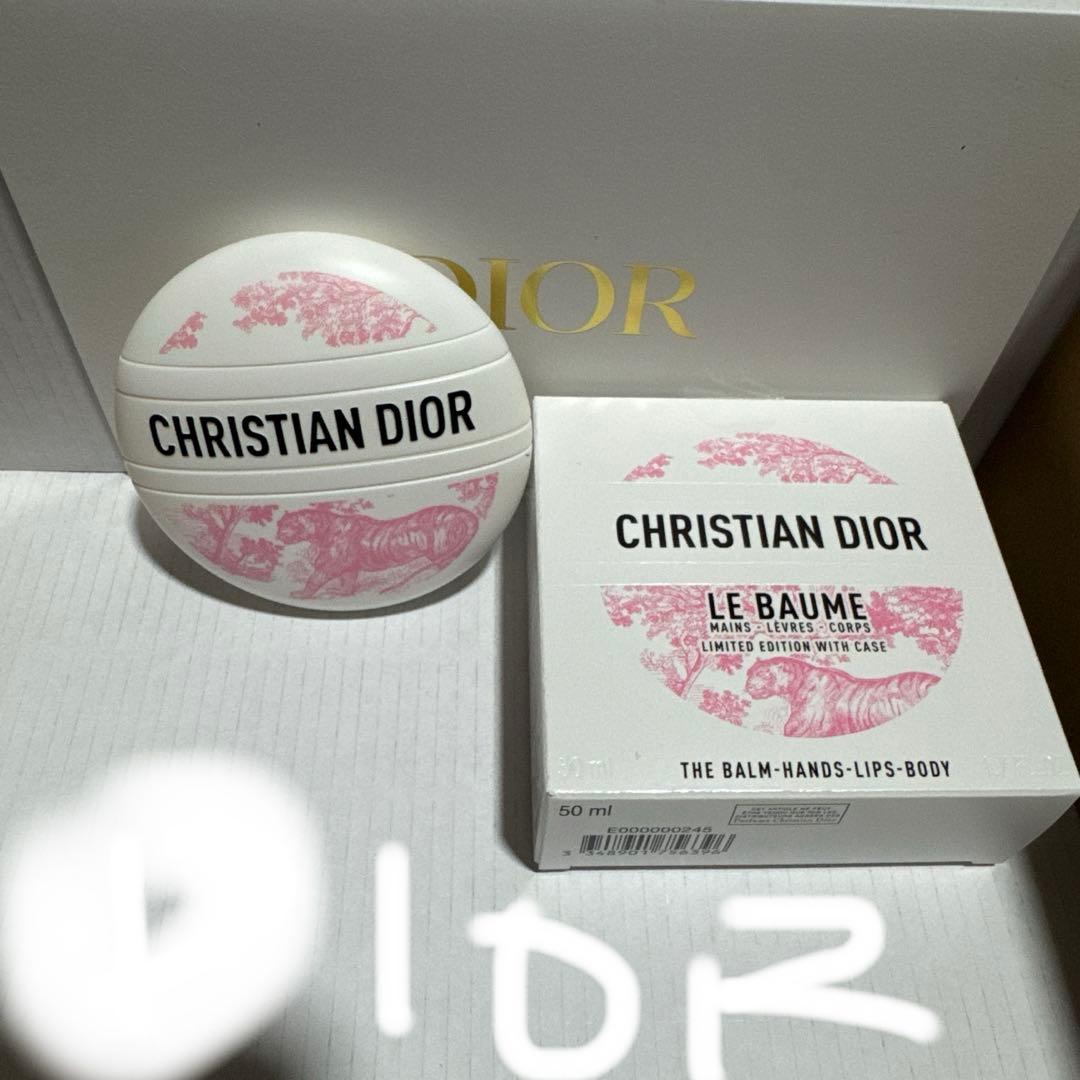 DIOR ルボーム　限定商品　ディオール　新品未使用