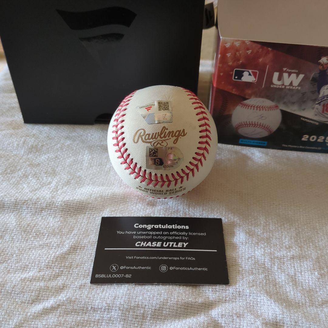 直筆サインボールCHASE UTLEY 2008年ワールドシリーズ公式野球