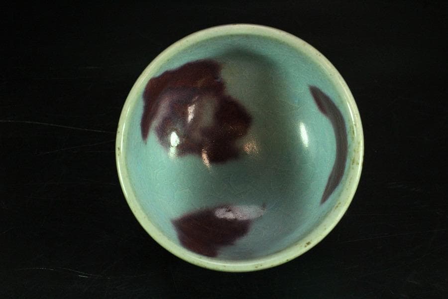中国美術 鈞窯 斑紫釉 碗 φ10.5cm 古渡 茶道具伝来(K-YC351)