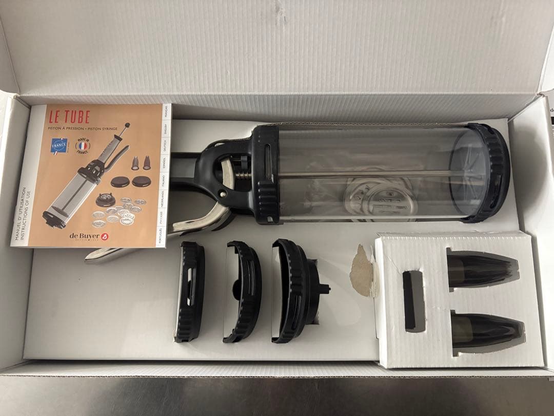 de Buyer LE TUBE 製菓用デコレーター