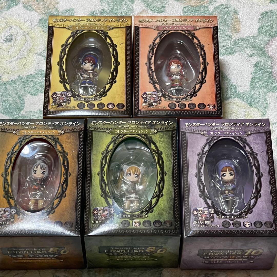モンスターハンター　フロンティア　ガイド娘　コンプリートセット　未開封