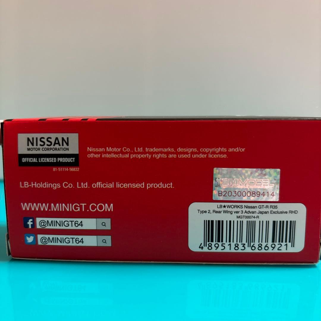 MINIGT GT-R ADVAN LBWK 限定品