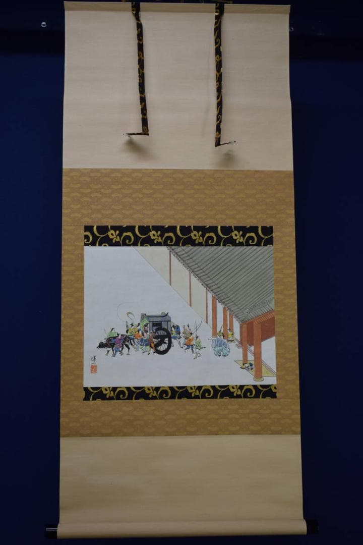 複製/八木輝一/平治物語/工芸/桐共箱付/布袋屋掛軸HJ-149