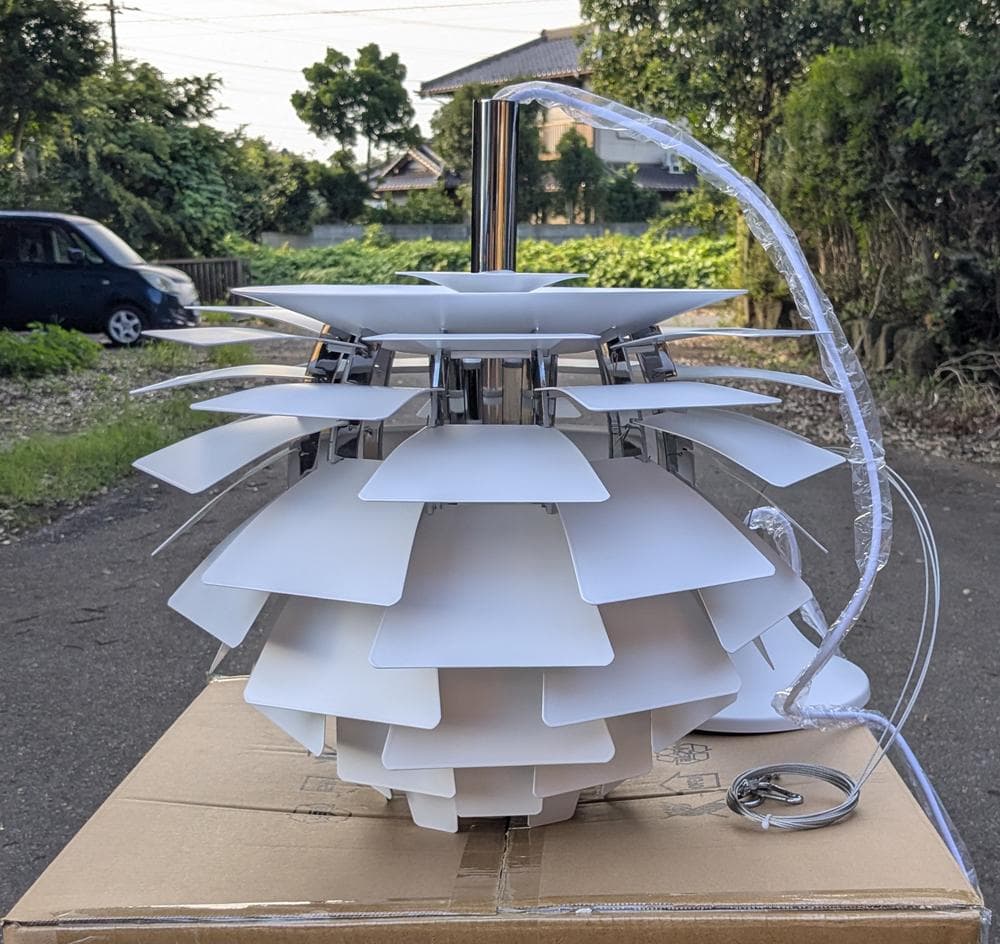 ポール・ヘニングセン PHアーティチョーク ペンダントライト 照明 48cm