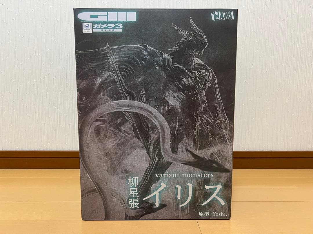 【開封品】ガメラ3 邪神覚醒 柳星張イリス　通常カラー