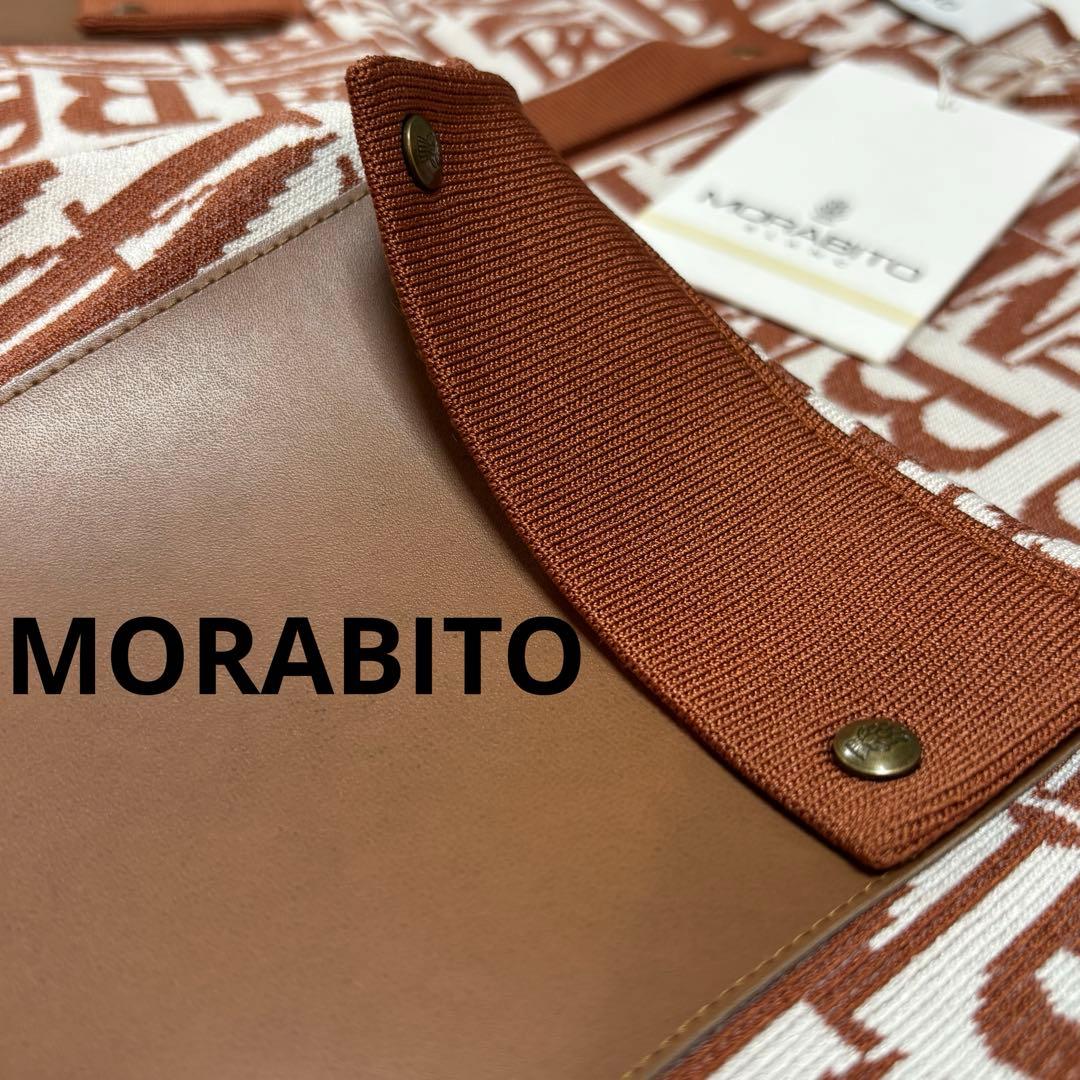 ✨MORABITO ✨モラビトロゴカーディガン38トップス新品64,900