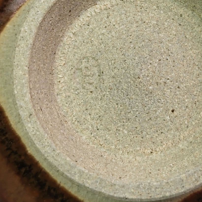 イ359 茶碗『膳所焼胴〆茶碗　共箱』『淡海ぜぜ　陽炎園造』抹茶碗　茶道具