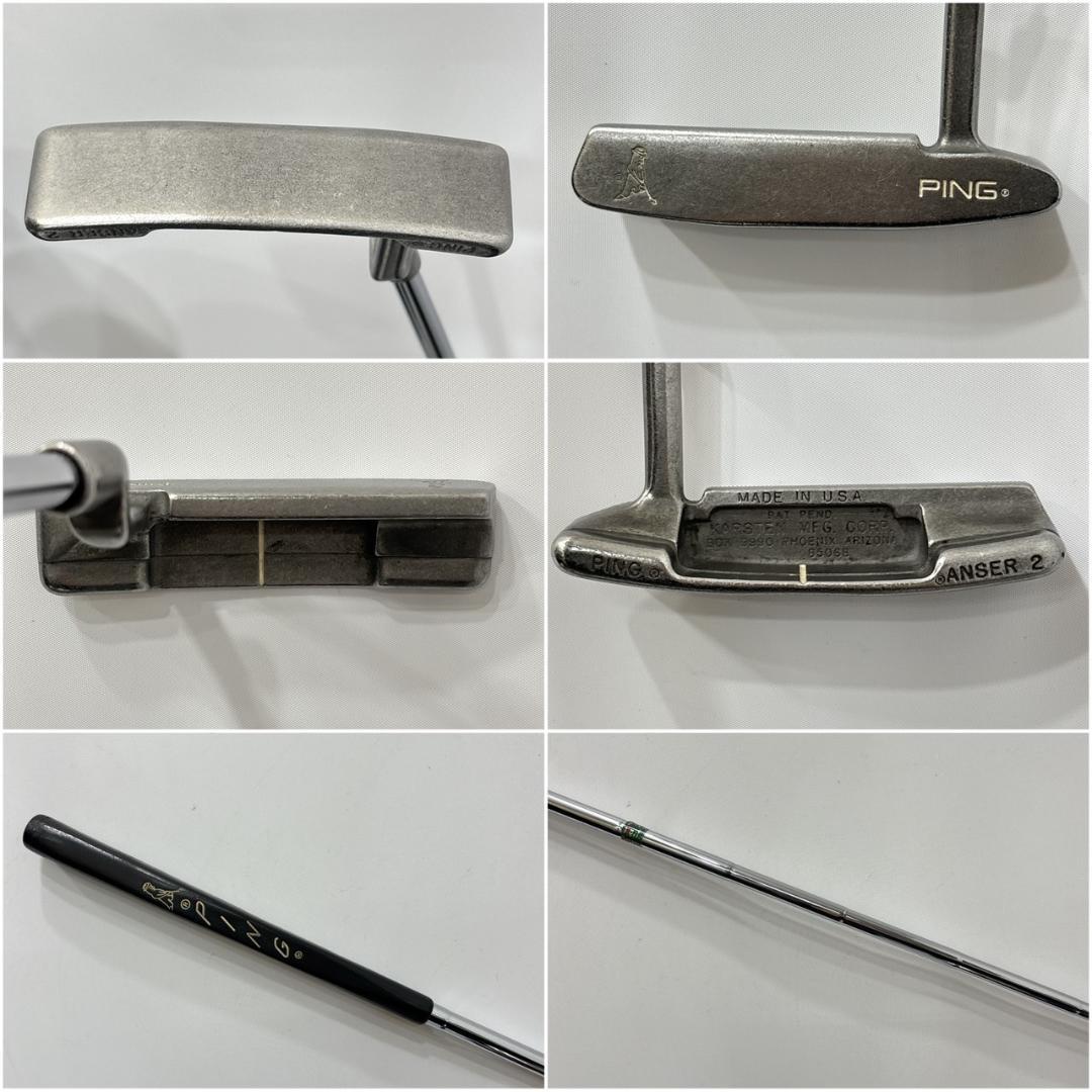 メンズ右利き初心者用　ピン　PING　ゴルフクラブセット　W-2445