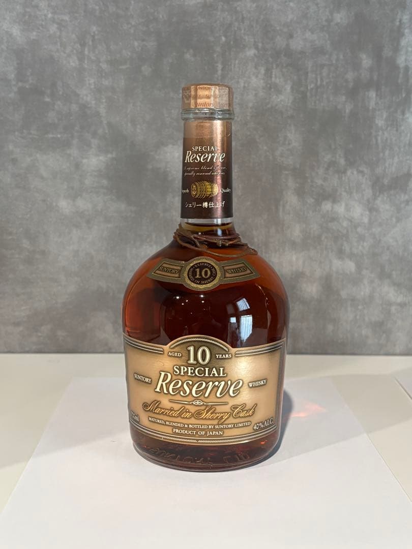 サントリー ウイスキー スペシャル リザーブ 10年 700ml 40％