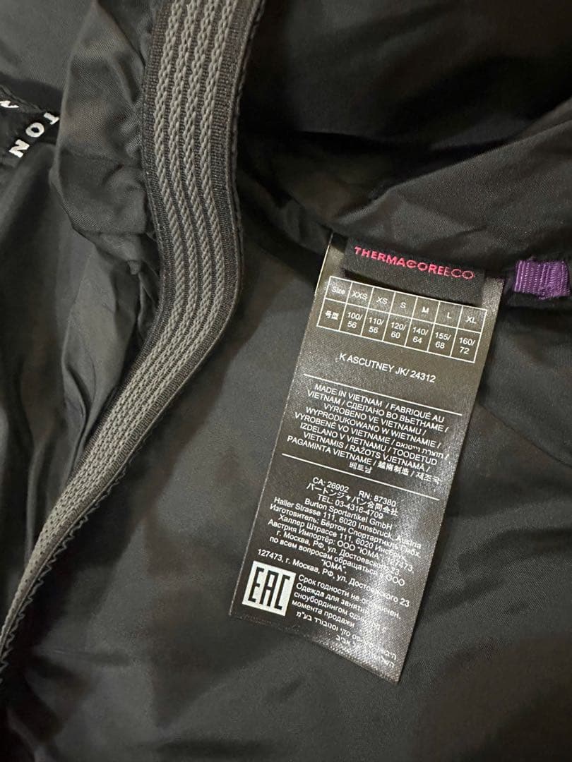 スノーボード Kids' Burton Ascutney 2L Jacket 120cm