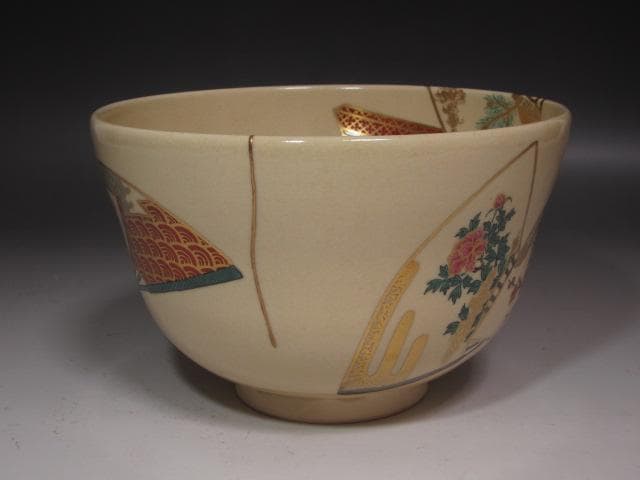 ★　三浦竹軒　仁清写扇絵鉢　二重箱　※金直し有★x275