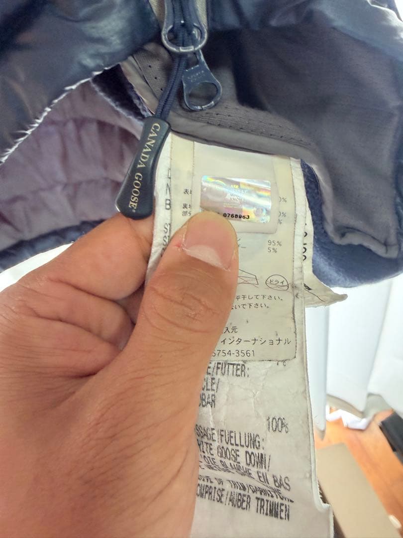 カナダグース  ハイブリッジ ライト ジャケット M