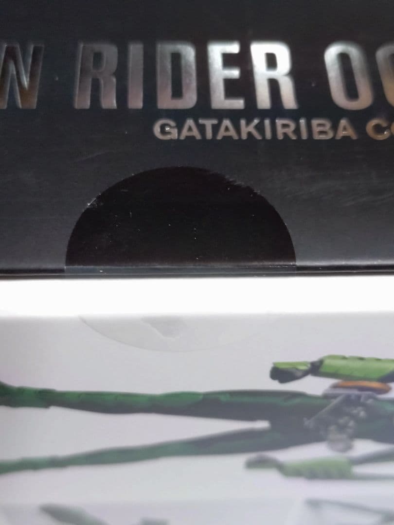 【新品未開封】オーズ 真骨彫 タジャドル ガタキリバ ラトラーター アンク腕