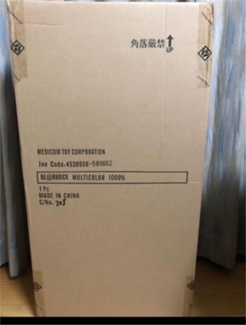 MEDICOM TOY BE@RBRICK マルチカラーモノグラム　1000%