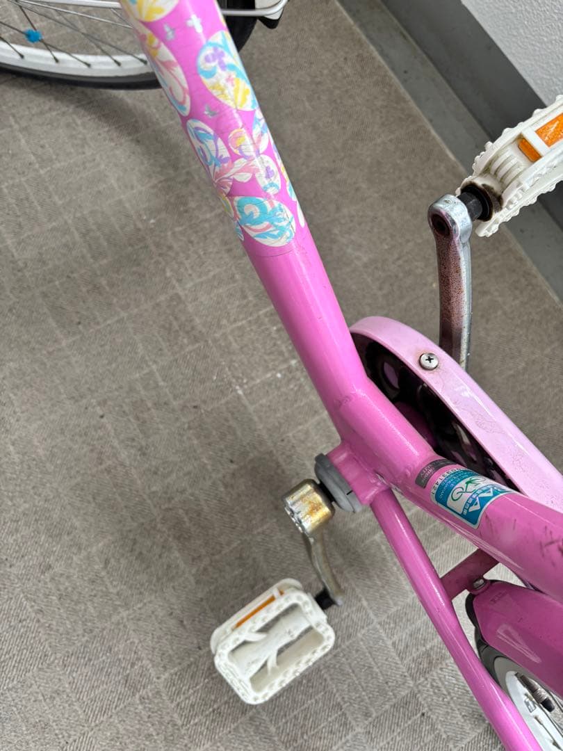 ブリヂストン　エコパル　24インチ　ピンク