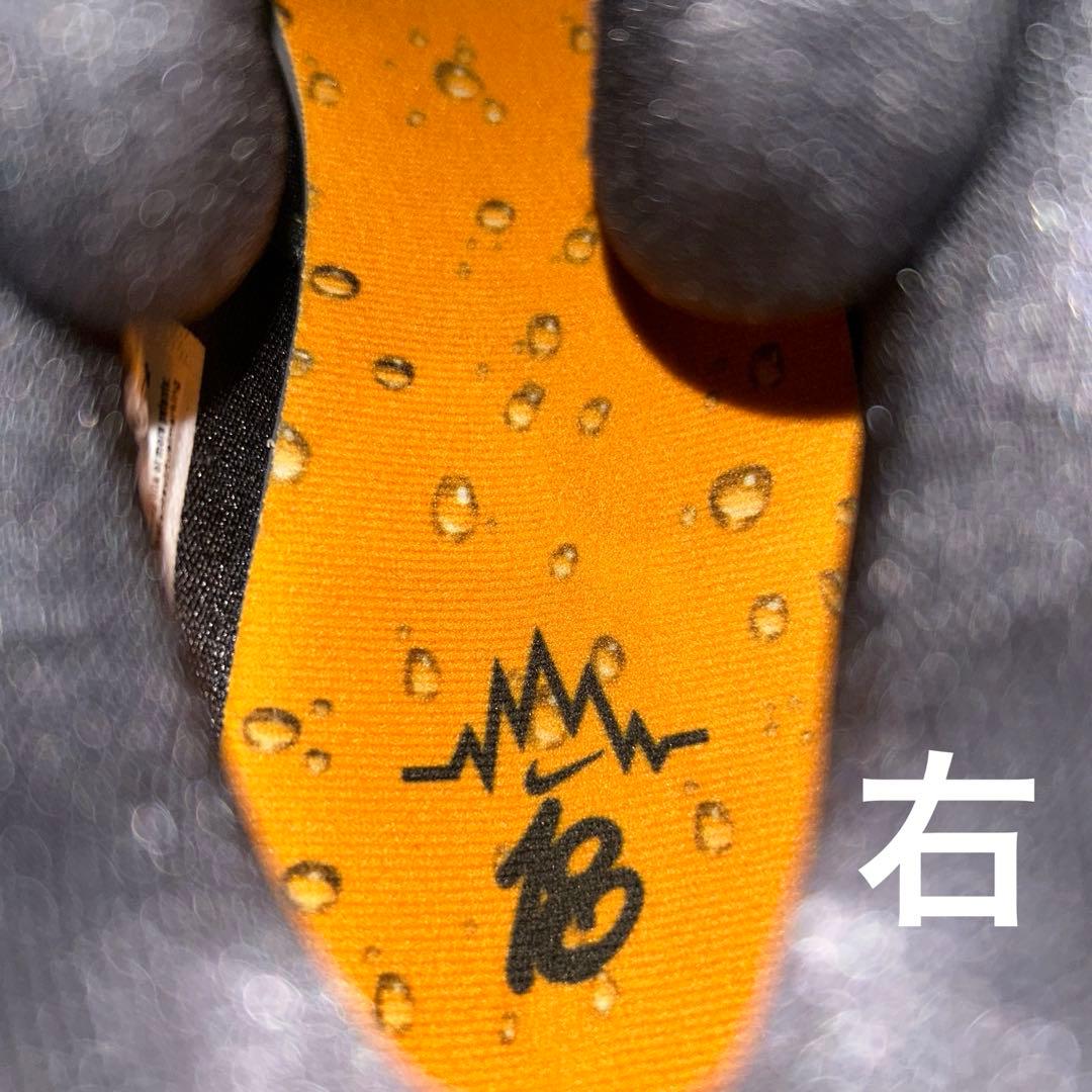 『くわっす』値引き済み KD18 EP