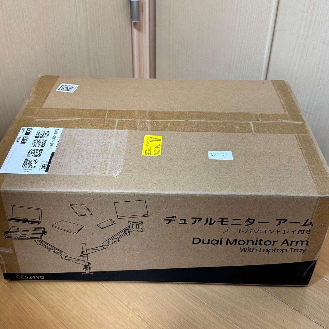 新品 【工匠藤井】デュアルモニターアーム 液晶ディスプレイアーム PCトレイ付き