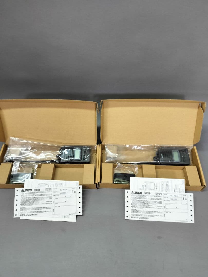 ALINCO DJ-P221L 2個＋スピーカーマイクEMS-62２個　セット