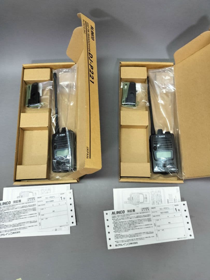 ALINCO DJ-P221L 2個＋スピーカーマイクEMS-62２個　セット