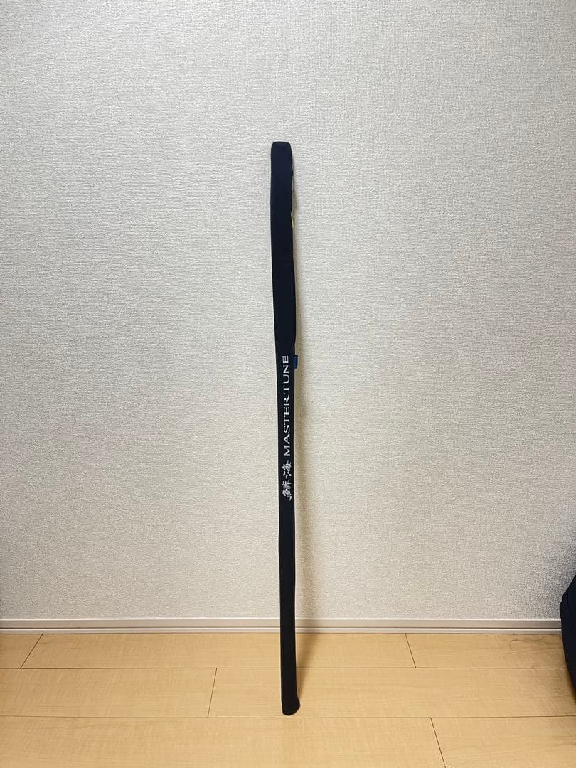 23鱗海マスターチューン08 530 現行モデル