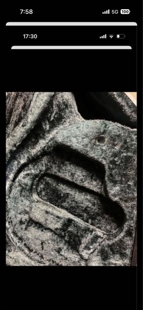 フレンチホルン本体 4バルブ 金属製