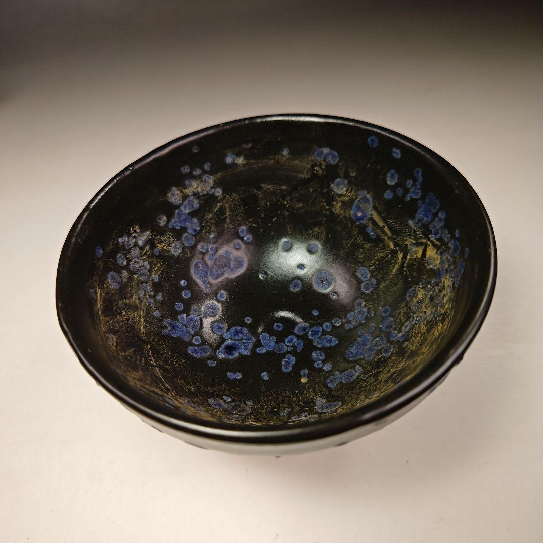 イ487 茶碗　『柳金龍』『稚元　茶碗　共箱』抹茶碗　茶道具