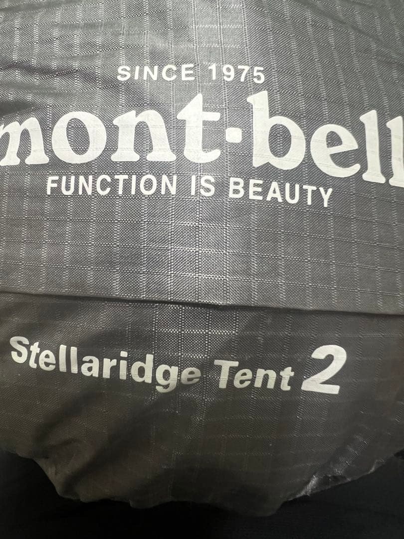 モンベルテント２人用　アンダーシート付き