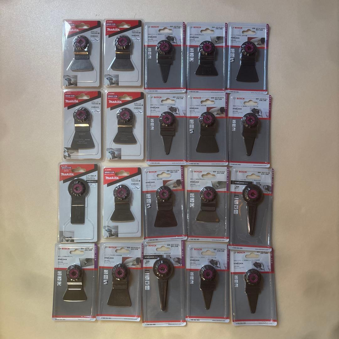 マルチツールマキタ ボッシュ互換工具アクセサリー 20個
