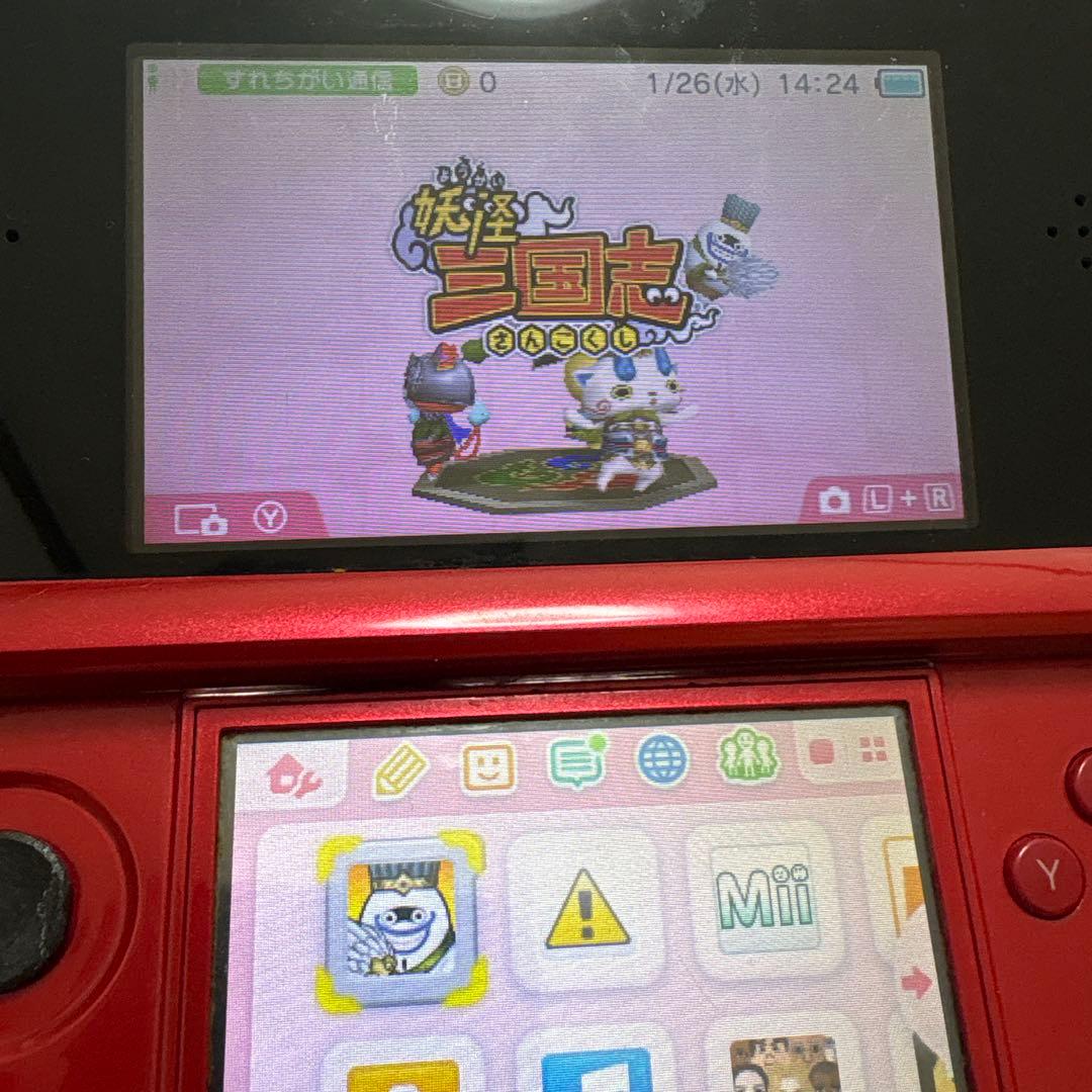 ニンテンドー3DS 妖怪ウォッチ　ソフトセット